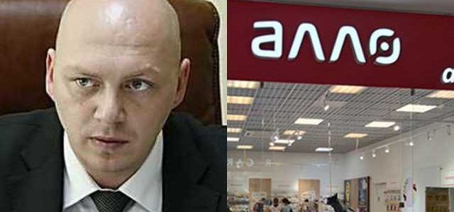 Владельцы сети Алло заплатили многомиллионную взятку начальнику ДФС Дмитрию Сосиновичу – источник