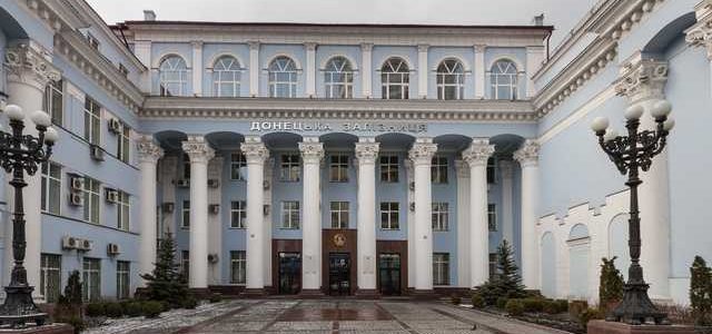 Российский Сбербанк отсудил у Укрзализныци 56 млн долларов