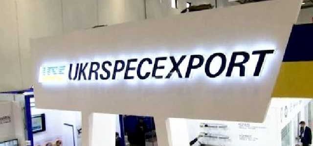 «Укрспецэкспорт» заказал ремонт офиса и новую мебель на почти 62 млн гривен