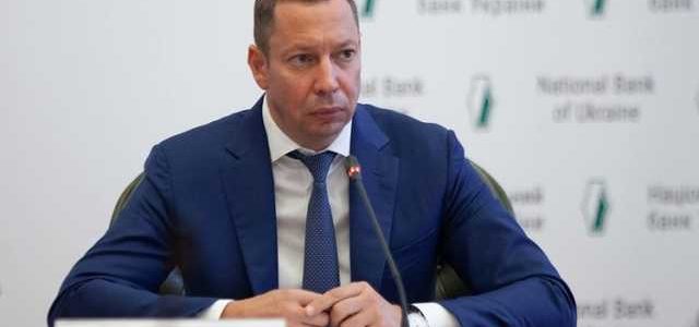 Председатель Нацбанка Кирилл Шевченко снова повысил себе оклад — отчет за февраль
