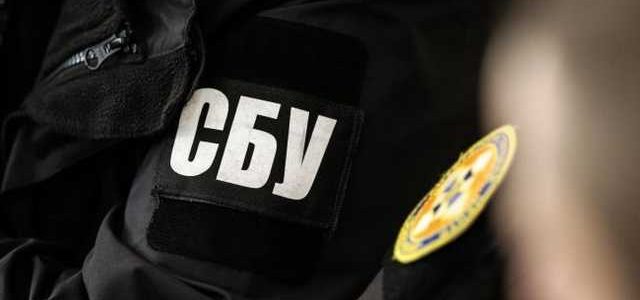 СБУ раскрыла схему российского холдинга, похитившего десятки миллионов гривен украинцев