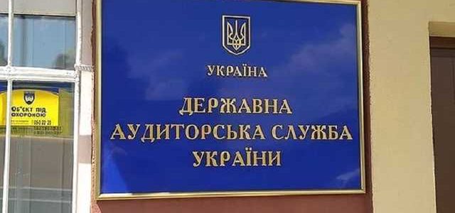 Поставщик продуктов российским военным сфальсифицировал документы для участия в тендере Минобороны Украины