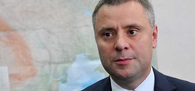 Витренко назначили главой “Нафтогаза”, а замглавы Минэнерго Бойко – врио министра энергетики