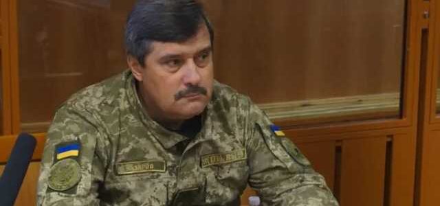 Катастрофа Ил-76: Верховный суд признал генерала Назарова невиновным
