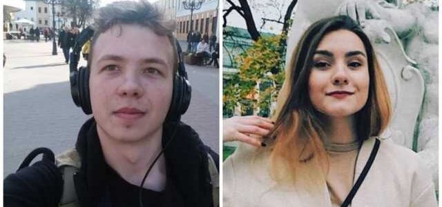 В Беларуси девушку Протасевича и еще 4 человек признали политзаключенными