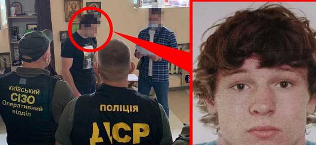 “Смотрящему” за карцером Київського СІЗО вручили підозру в поширенні злочинного впливу
