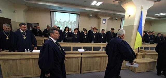 Рада выделила 600 млн грн на зарплаты судьям