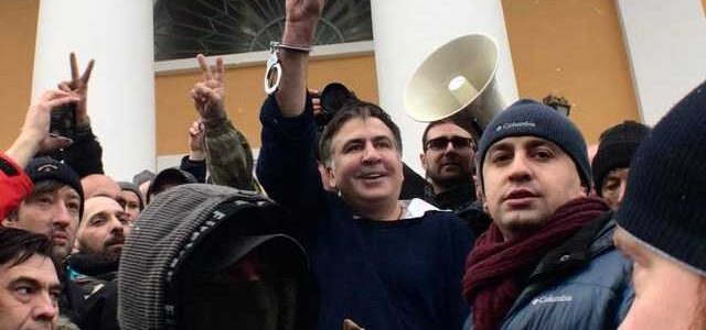 Громкое дело Саакашвили тихонько закрыли. Следствие не нашло доказательств вины. Это о доверии к прокуратуре и отсутствии ее реформы, – журналистка Ромалийская
