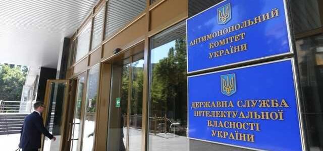 Одесская строительная компания не смогла оспорить штраф в полмиллиона гривен за тендерный сговор