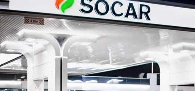 Продажа Glusco отменяется: Socar открестилась от покупки украинских АЗС