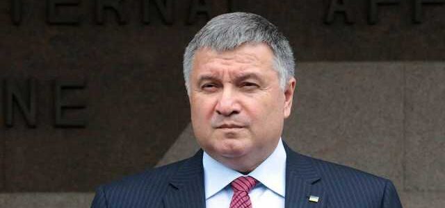 Аваков написал заявление об отставке