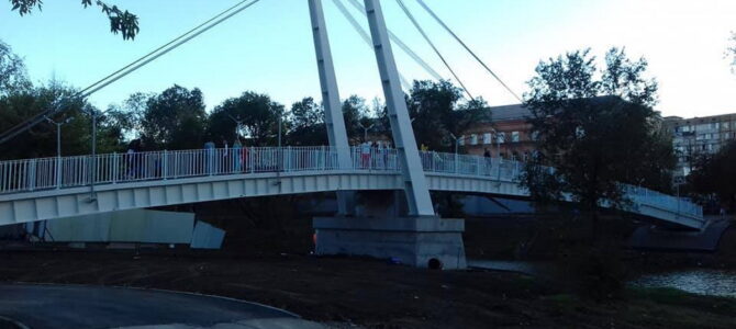 В Кривом Роге на мост, построенный год назад, потратят еще 2 миллиона: в чем дело