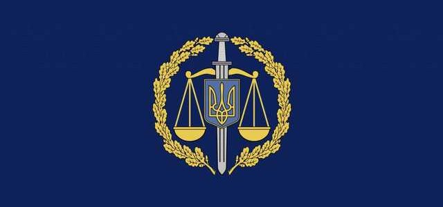 Харьковский прокурор получил в подарок полмиллиона гривен