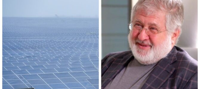 Из-за Коломойского в Никополе инвесторы из Канады закрывают солнечную электростанцию