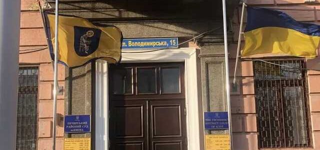 Судья Печерского райсуда Киева отправил “нах@р” административное дело о нарушении карантина