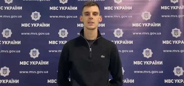 Сотрудника полиции Киева, обвинившего начальство в некомпетентности, уволили задним числом