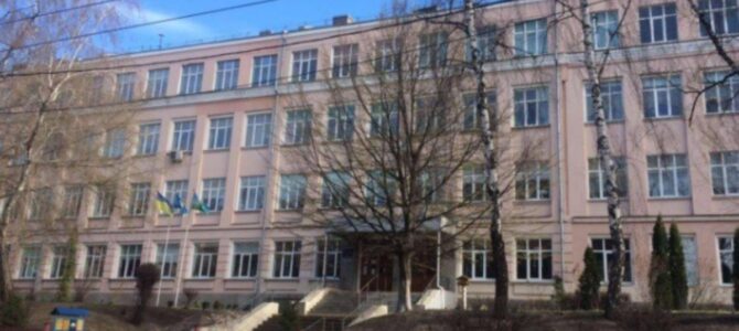 В Киеве на многострадальную гимназию в Голосеевском районе потратят еще 23 миллиона: когда достроят