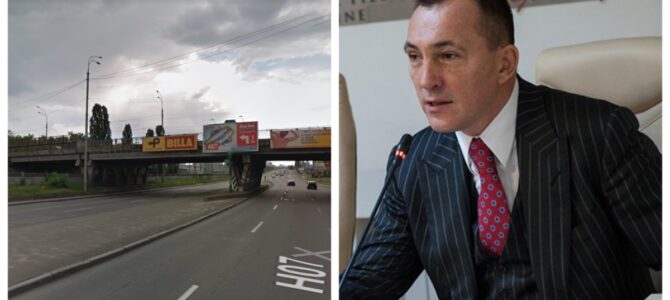 В Киеве 78,5 миллиона на ремонт моста на Броварском проспекте уйдут фирме экс-нардепа Продивуса