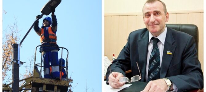 В Кривом Роге 31,8 миллиона гривен на освещении улиц освоит фирма экс-регионала Ткаченко