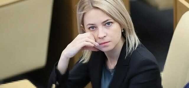 «Там сформировалось что-то свое»: Поклонская признала, что Украина — это не Россия