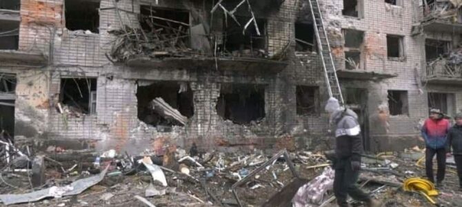 Что делать, если дом обваливается после обстрела: инструкция от Минздрава Украины