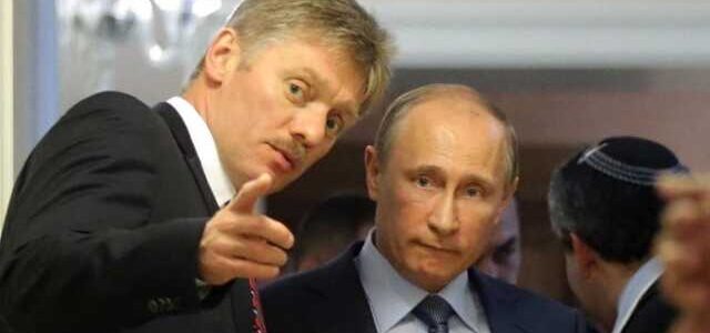 Дело Медведчука: В Кремле прокомментировали обращение Марченко к Путину
