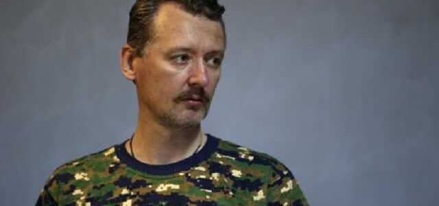Террорист Гиркин впал в ярость из-за эвакуации раненых военных из «Азовстали»: «Позорный договорняк»