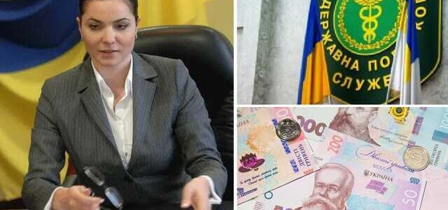 Голова Хмельницької податкової Ірина Зленко кришує корупційні оборудки підлеглих на сотні тисяч