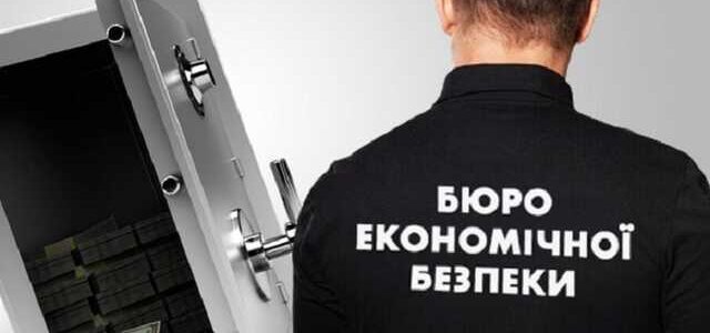 В Україні викрили “конвертаційний центр”, який перевів у готівку 3,5 млрд грн: що загрожує фігурантам