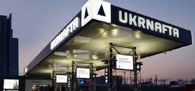 Ексголову правління «Укрнафти» відпустили під заставу у 40 млн гривень