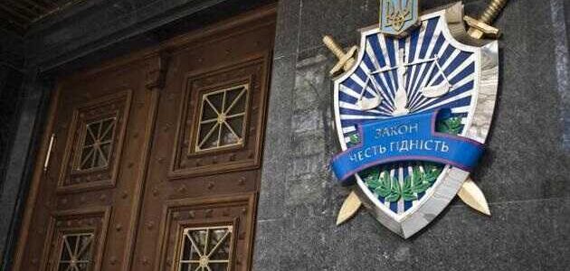 Київській прокурор намагався підкупити колегу пляшкою віскі
