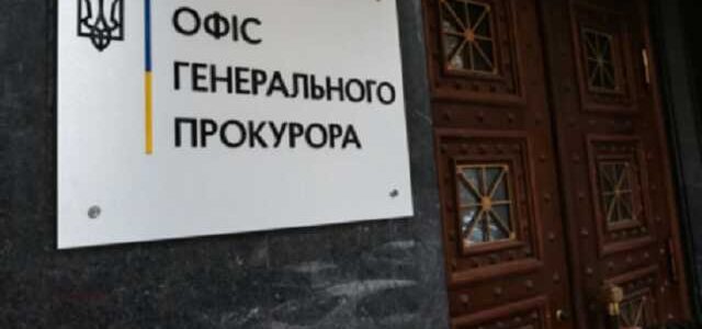 У Києві ​​двох шахраїв підозрюють у заволодінні майном на понад 2 млн гривень