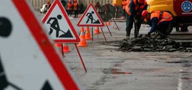 Влада дніпропетровщини ударними темпами «пиляє» бюджети через дорожні «схеми»