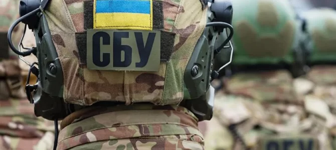 СБУ викрила ділків, які вкрали понад 150 млн грн в українських компаній, які опинилися під тимчасовою окупацією рф
