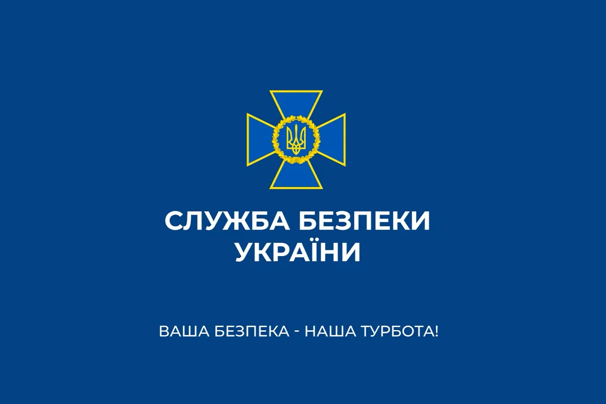 Скандал із бронежилетами: фаворит Міноборони “ТЕМП-3000” монополізує армійські тендери і “топить” конкурентів?