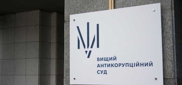 Розтрата коштів заводу «Антонов»: директора юрфірми відпустили під заставу