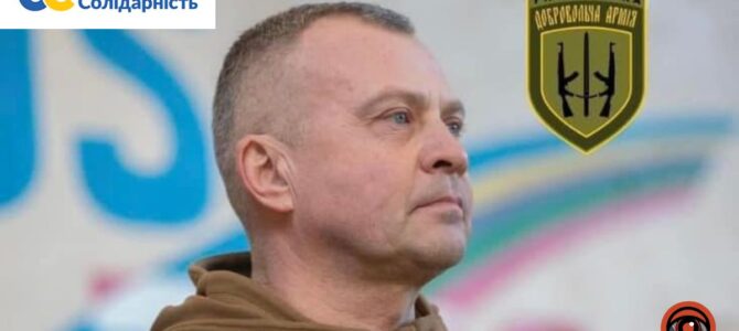 Чим відомий новий депутат Київради від партії «ЄС» Сергій Ільницький