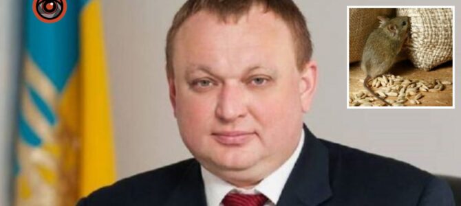 Як суд у Києві покарав екс-голову Державної зернової корпорації за 60 млн доларів збитків