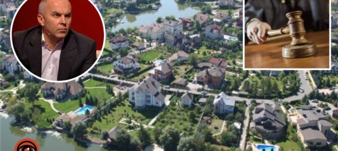 Прокуратура Київщини забрала у Шуфрича землю у Козині вартістю 315 млн грн