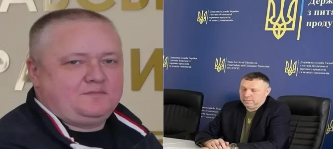 Держпродспоживслужба – корупційна клоака України