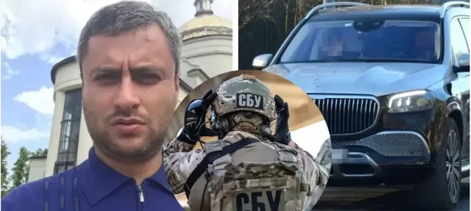 СБУ затримала Львівського бізнесмена Бобира, який постачав елітні машини до Росії