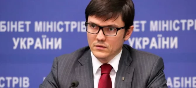 ВАКС продлил на 2 месяца запрет экс-министру Пивоварскому на выезд за пределы Киева и области