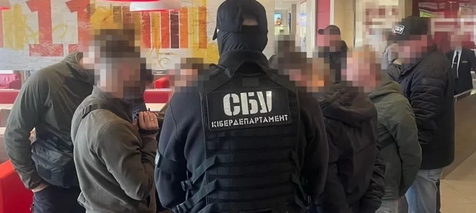 СБУ затримала у Києві двох «приватних детективів», які торгували конфіденційною інформацією із державних баз даних