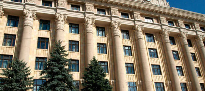 Посадовцю Харківської ОВА висунули підозру у зловживаннях