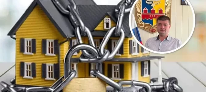Мясной бизнес, квартиры и авто: арестовано имущество гауляйтера Голой Пристани Недялкова на 11 млн