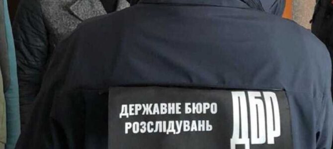 Підряднику Одеської мерії повідомили підозру в ухиленні від сплати 82 млн гривень податків