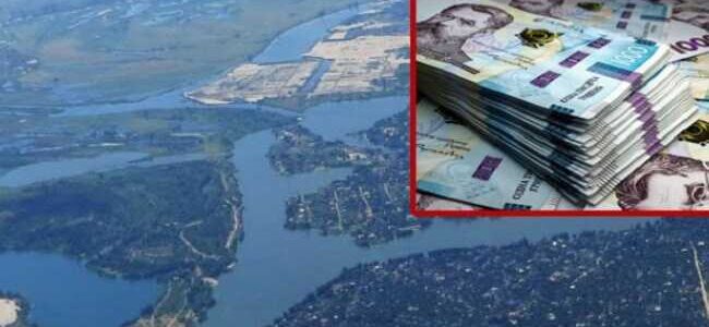 Ексзаступника директора КП “Плесо” підозрюють у розтраті 900 тисяч гривень на паспортизації водних об’єктів