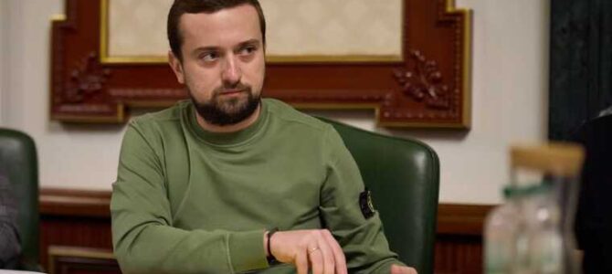 Колишньому заступнику голови ОП Кирилу Тимошенку висунули чотири корупційні звинувачення, — НАЗК