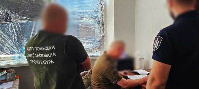 На Донеччині офіцер незаконно нарахував 700 тисяч гривень підлеглій