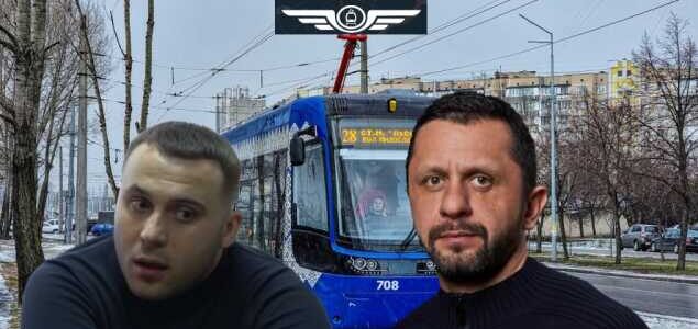 Топ-менеджери “Київпастрансу” на межі розплати за корупційну реконструкцію трамвайної лінії